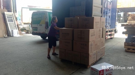 佛山至吕梁物流专线 2023年全境直达与普通货物仓储一体化服务